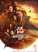 久久影音先锋